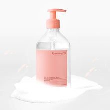 Load image into Gallery viewer, [Pyunkang Yul] Low pH Feminine Wash 500ml
