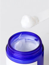 Load image into Gallery viewer, [Pyunkang Yul] Moisture Cream 100ml
