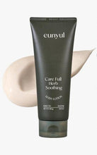 Load image into Gallery viewer, EUNYUL Carefull YACHO Herb Soothing Body Lotion 150ml
