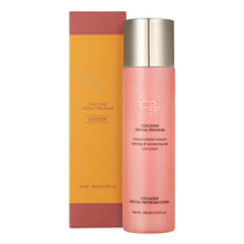 Load image into Gallery viewer, EUNYUL Collagen Special Program Lotion 200ml

