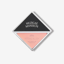 Load image into Gallery viewer, MUZIGAE MANSION Fitting Blusher 5g
