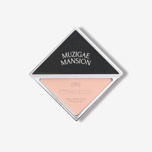 Load image into Gallery viewer, MUZIGAE MANSION Fitting Blusher 5g
