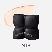 Load image into Gallery viewer, MUZIGAE MANSION Sleek Matt Cushion(15g+15g Refill Included)
