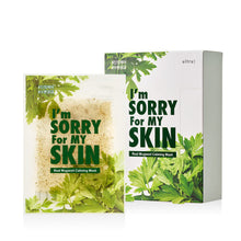 Load image into Gallery viewer, [I&#39;m Sorry For My Skin] Real Mugwort Calming Mask 23g*10ea
