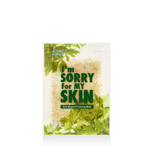 Load image into Gallery viewer, [I&#39;m Sorry For My Skin] Real Mugwort Calming Mask 23g*10ea
