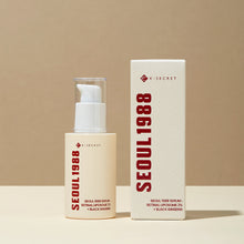 Load image into Gallery viewer, K-SECRET SEOUL 1988 Serum : Retinal Liposome 2% + Black Ginseng 30ml
