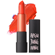 Load image into Gallery viewer, [MACQUEEN New York] Hot Place In Lipstick 3.5g #03 Apgujung Orange
