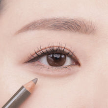 Load image into Gallery viewer, [MACQUEEN New York] My Strong Eye Brow Pencil-Hard Powder 1.2g (3color)
