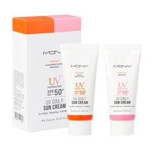 Load image into Gallery viewer, [MACQUEEN New York] UV Daily Sun Cream Travel Kit SPF50+ PA+++ (Base 30ml+Matt 30ml)
