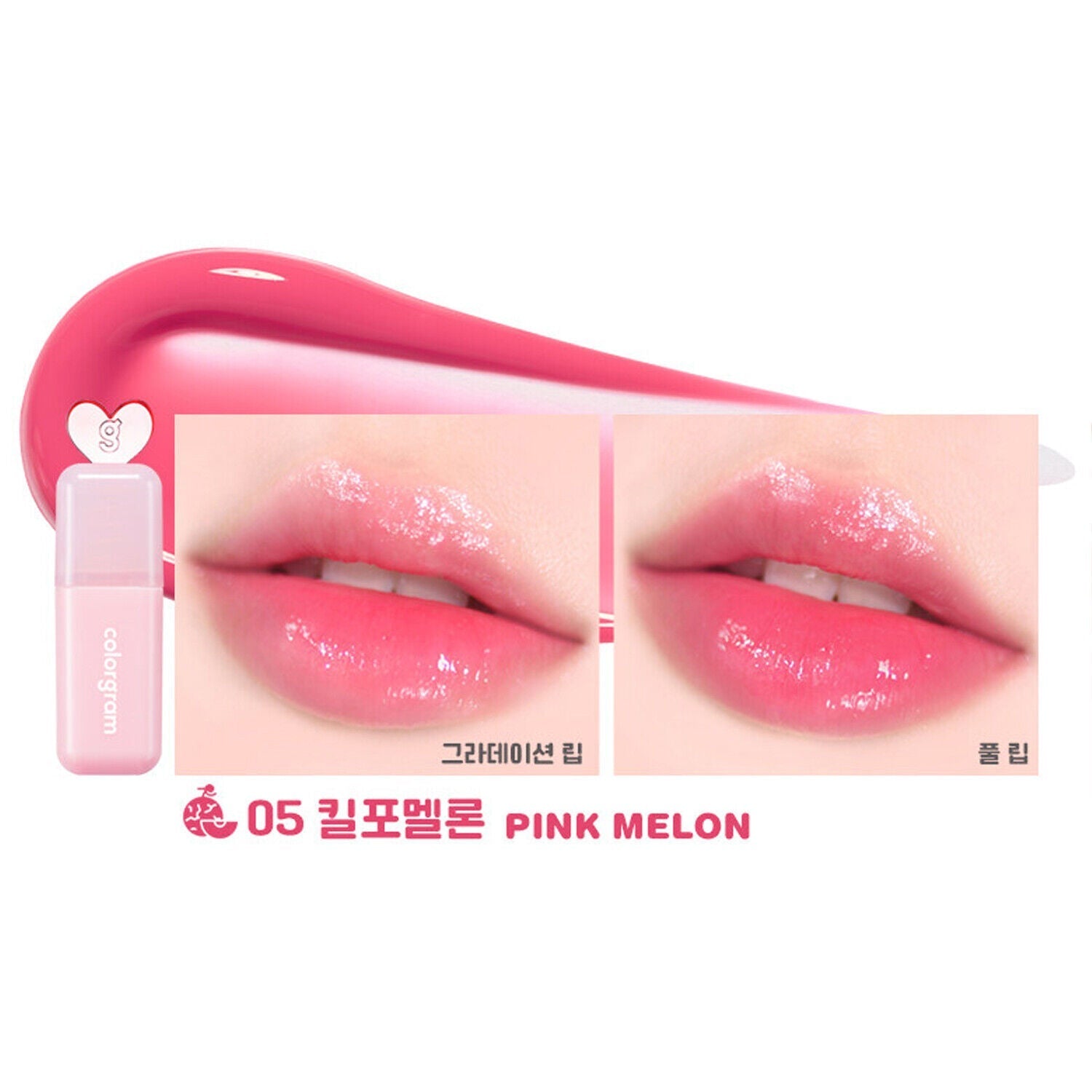colorgram Juicy Drop Tint 4g