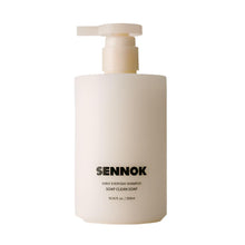 Load image into Gallery viewer, SENNOK Shiny Everyday Shampoo Soap Clean Soap 300ml
