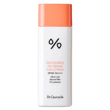 Load image into Gallery viewer, Dr.Ceuracle 5α Control No Sebum Sun Lotion SPF50+ PA++++ 50ml
