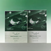 [THE LAB By BLANC DOUX] Green Flavonoid 2.0 Mask 23g x 10ea
