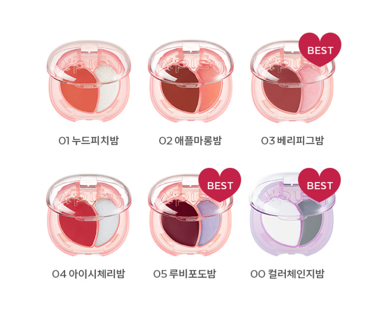 A'PIEU J-P MOOD BLENDING LIP&CHEEK#02