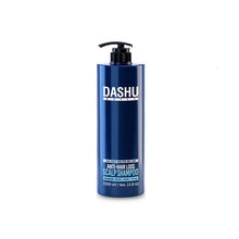 Load image into Gallery viewer, DASHU Daily Anti-Hair Loss Scalp Shampoo 1000ml
