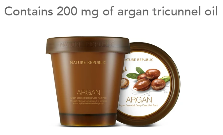NATURE REPUBLIC - Argan Essential Deep Care Hair Pack 200ml