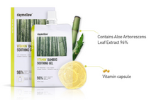 Load image into Gallery viewer, daymellow Vitamin Bamboo Soothing Gel 300g
