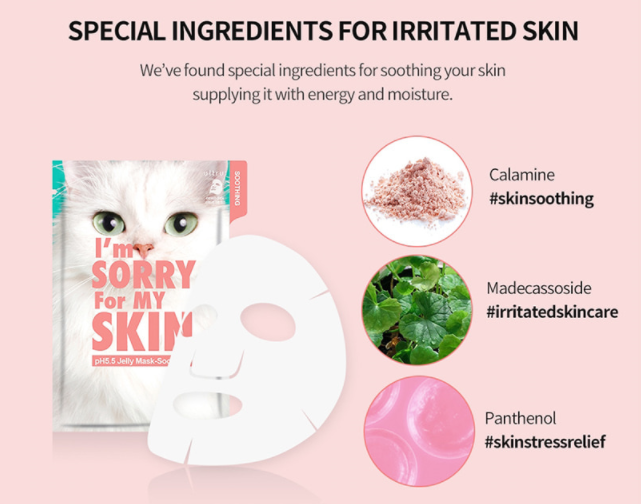 [I'm Sorry For My Skin] pH 5.5 Soothing Jelly Mask Sheet 33ml X 10ea