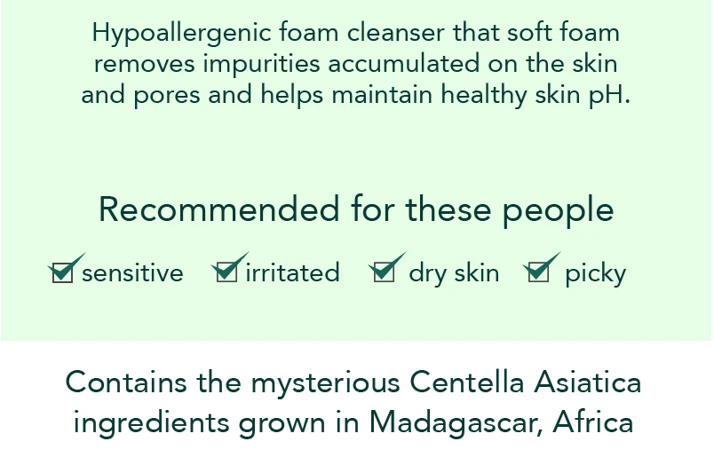 [NATURE REPUBLIC] Green Derma Mild Cica Foam Cleanser 150ml