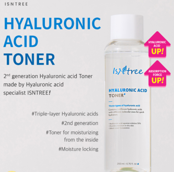 Isntree Hyaluronic Acid Toner 200ml