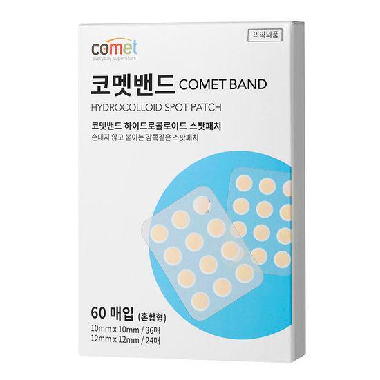 COMET Acne Pimple Stickers Blemish Remover hydrocolloid spot patch high capacity 120ea