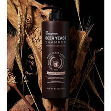 Load image into Gallery viewer, Dr.BANGGIWON Beer Yeast SHAMPOO 1000ml ANTI HAIR LOSS
