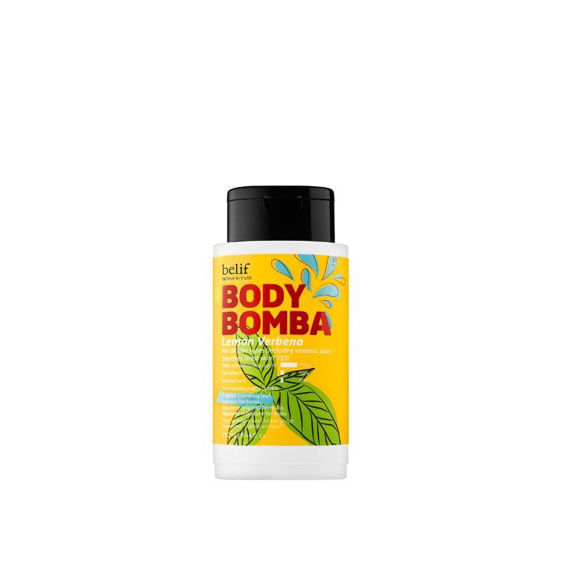 belif BODY BOMBA BODY LOTION Lemon Verbena 250mL