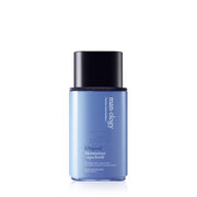 belif Manology Original Moisturizer - Aqua Bomb 75ml for Men