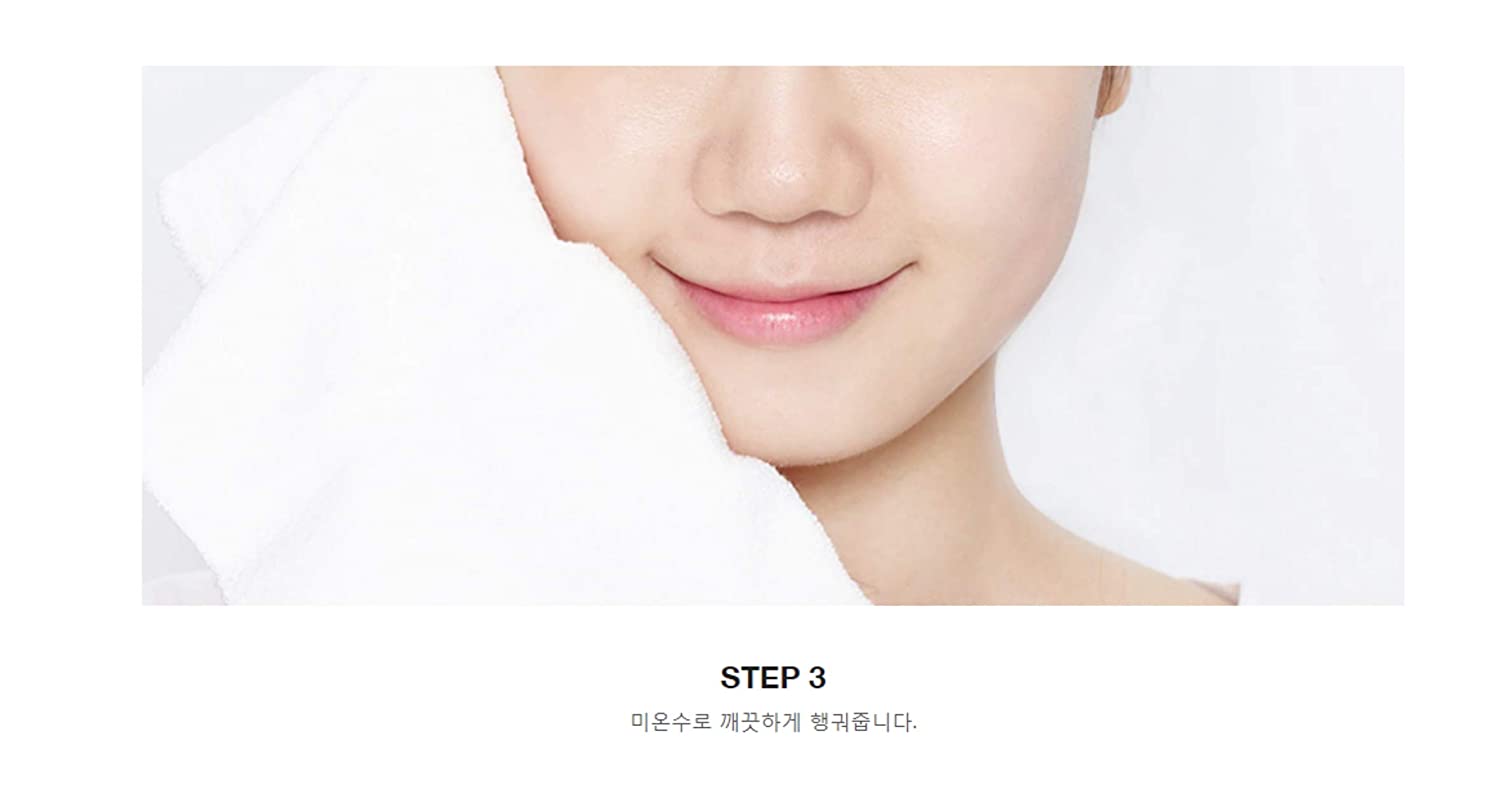 Dr.Jart+ Dermaclear Micro Foam 120ml