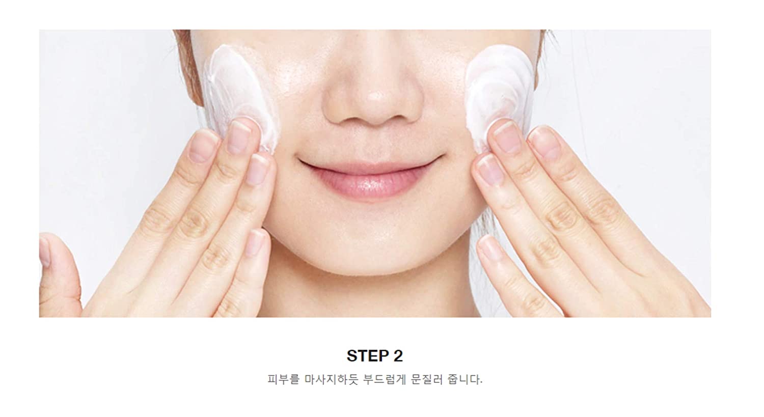 Dr.Jart+ Dermaclear Micro Foam 120ml