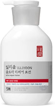 Load image into Gallery viewer, ILLIYOON Ultra Repair Intense Lotion 350ml
