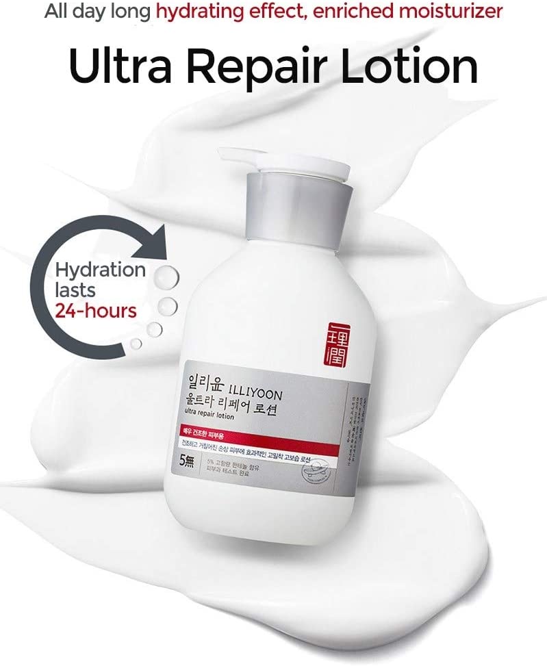 ILLIYOON Ultra Repair Intense Lotion 350ml
