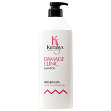 Load image into Gallery viewer, Kerasys Damage Clinic Shampoo (For Damaged Hair) 600ml
