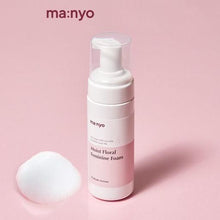 Load image into Gallery viewer, Manyo Factory Moist Floral Feminine Foam Cleanser Feminine Wash 150ml
