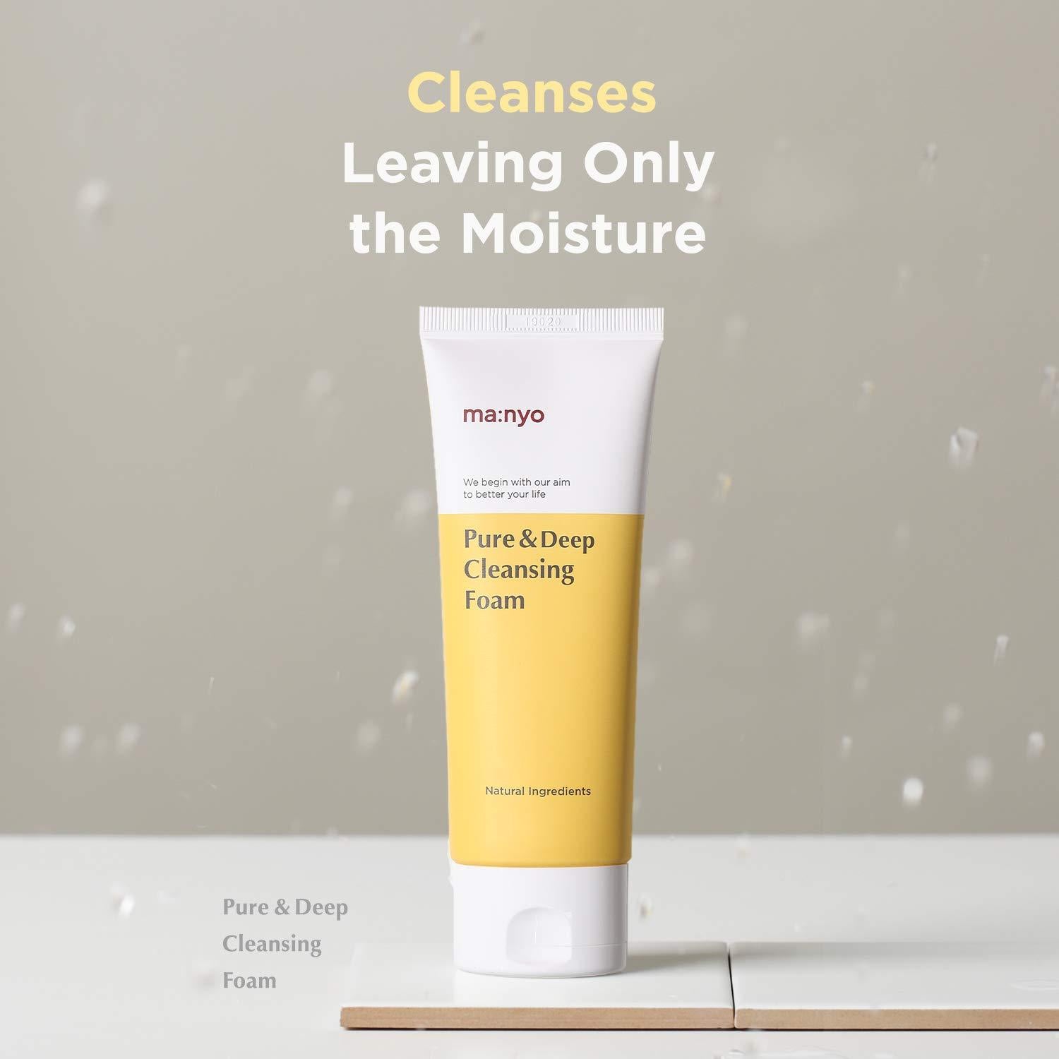 MANYO FACTORY Pure & Deep Cleansing Foam 6.7fl oz