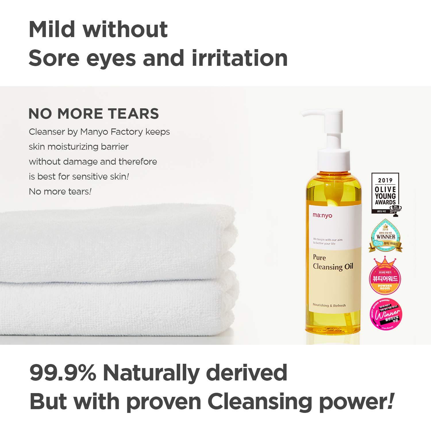 MANYO FACTORY Pure Cleansing Oil 6.7fl oz(200ml)