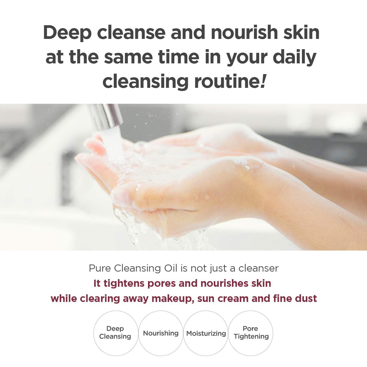 MANYO FACTORY Pure Cleansing Oil 6.7fl oz(200ml)