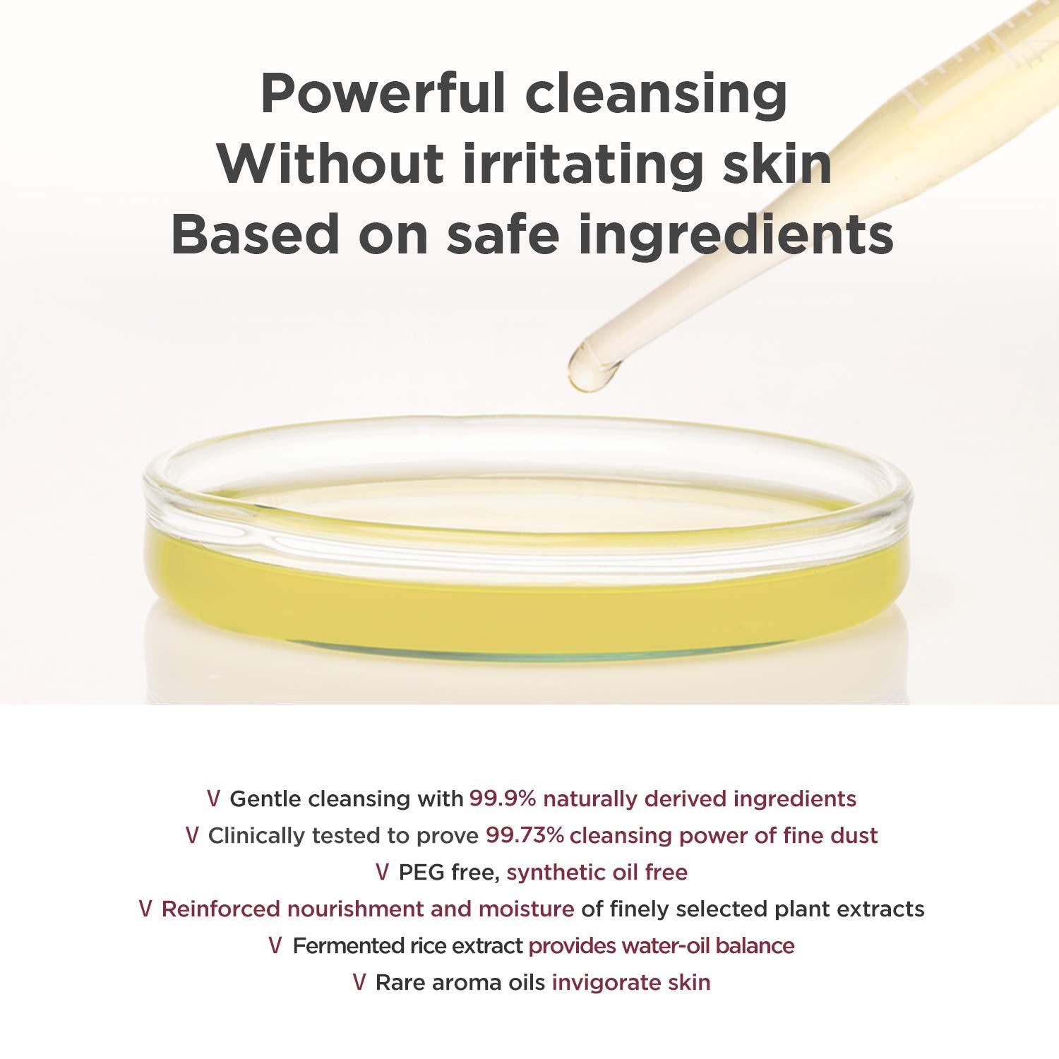 MANYO FACTORY Pure Cleansing Oil 6.7fl oz(200ml)