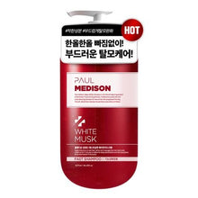 Load image into Gallery viewer, PAUL MEDISON Deep Red Fast Hair Loss Shampoo (White Musk) 1000ml
