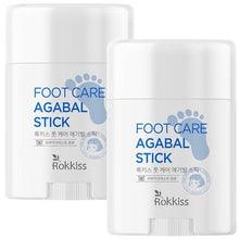 Load image into Gallery viewer, Rokkiss Foot care AGABAL stick 20g x 2ea
