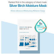 ROUND LAB Silver Birch juice moisturizing mask sheet 10ea set