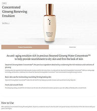 Load image into Gallery viewer, Sulwhasoo Concentrated Ginseng Renewing Emulsion 125ml
