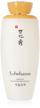Load image into Gallery viewer, Sulwhasoo Essential Balancing Emulsion, 125ml
