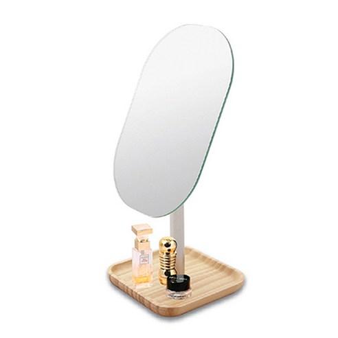 [miro line] Wood Tray Stand Mirror ST-311