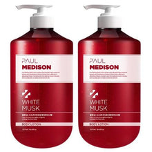 Load image into Gallery viewer, PAUL MEDISON Signature Large Capacity Perfume Body Lotion White Musk 1,077ml X 2ea
