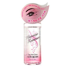 Load image into Gallery viewer, ETUDE HOUSE Mascara Remover 80ml
