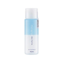 Load image into Gallery viewer, A&#39;pieu Mineral Lip &amp; Eye Remover eau-marine 100ml
