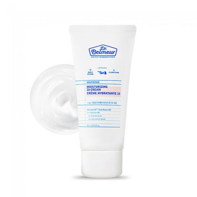 Dr.Belmeur Daily Repair Skin Care Cosmetic 2 Set