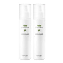 Load image into Gallery viewer, swanicoco Herb Snail Basic Set Skin Toner + Emulsion

