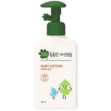 Load image into Gallery viewer, [GREEN FINGER] Natural Moisture Baby Lotion 320ml

